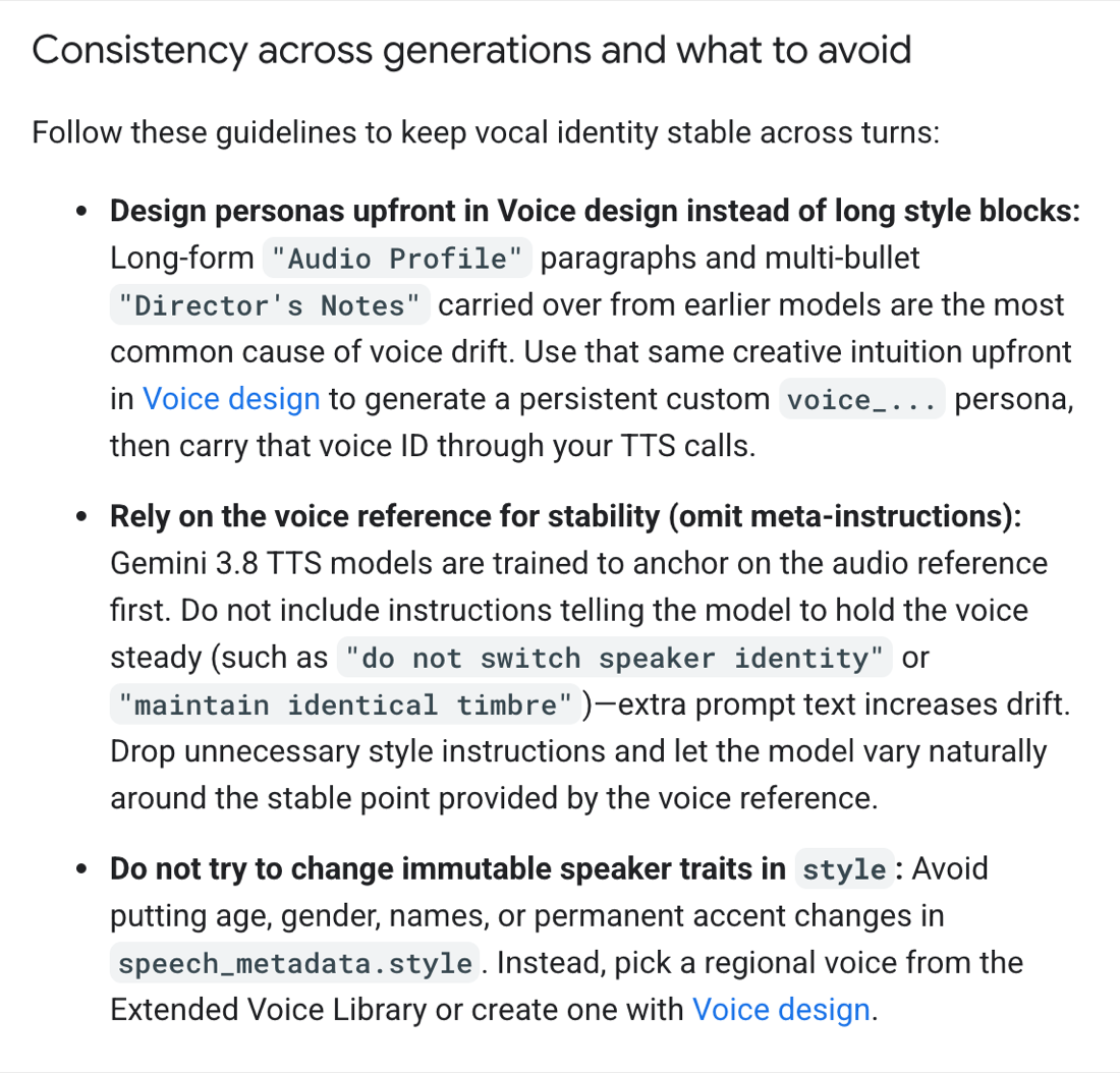 Gemini TTS 문서의 Consistency across generations 절. 긴 Audio Profile 문단이 목소리 흔들림의 가장 흔한 원인이며 Voice design으로 만든 voice ID를 쓰라는 내용
